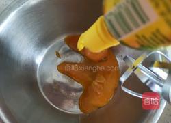 蔓越莓冰淇淋的做法图解2