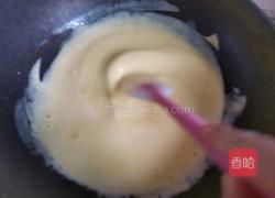 蔓越莓冰淇淋的做法图解6