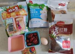 红糖红枣面包卷的做法图解1