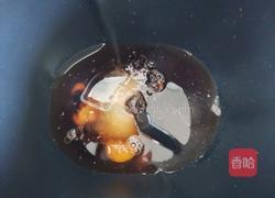 红糖红枣面包卷的做法图解2