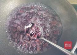 葡萄果凍的做法圖解5