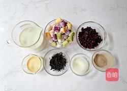 烧仙草饱饱碗的做法图解1