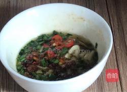 仲夏香苋的做法图解5