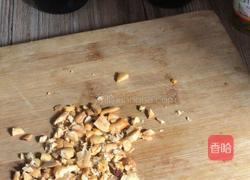 仲夏香苋的做法图解7