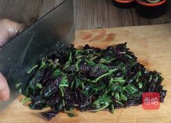 仲夏香苋的做法图解11