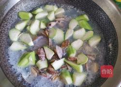 花蛤丝瓜汤的做法图解11