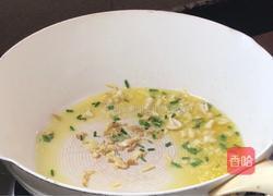 皮蛋炒青椒的做法图解5