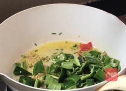 皮蛋炒青椒的做法图解6