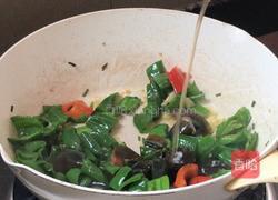 皮蛋炒青椒的做法图解9