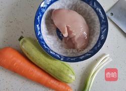 蔬菜鸡肉饼(低卡减脂)的做法图解1