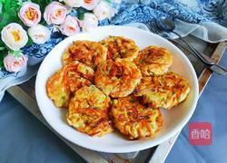 蔬菜鸡肉饼(低卡减脂)的做法图解12