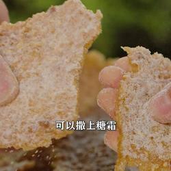 隔夜剩米饭做成糖霜锅巴 香甜酥脆 小孩超爱吃的做法[图]