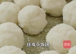 隔夜剩米饭做成糖霜锅巴 香甜酥脆 小孩超爱吃的做法图解1