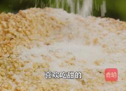 隔夜剩米饭做成糖霜锅巴 香甜酥脆 小孩超爱吃的做法图解7