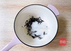 黑钻烤奶的做法图解6