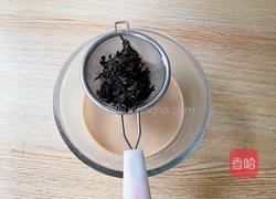 黑钻烤奶的做法图解11