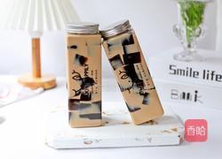 黑钻烤奶的做法图解14