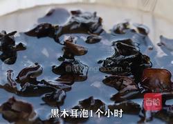秘密料汁做凉拌木耳 这个料汁拌海带丝黄瓜条都好吃的做法图解1