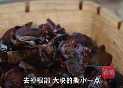 秘密料汁做凉拌木耳 这个料汁拌海带丝黄瓜条都好吃的做法图解2