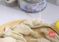 童趣十足的金枪鱼糖果 酥脆爽口的做法图解5