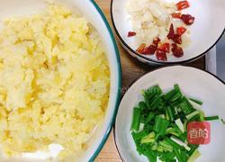 老奶洋芋的做法图解3