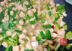 蒜香鸡丁的做法图解3