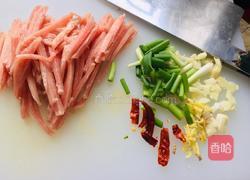 豆角焖面的做法图解5