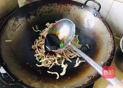 豆角焖面的做法图解9