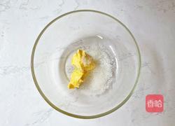 咸奶油杏仁盒子蛋糕的做法图解2