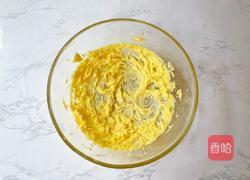 咸奶油杏仁盒子蛋糕的做法图解3