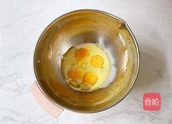 咸奶油杏仁盒子蛋糕的做法图解8