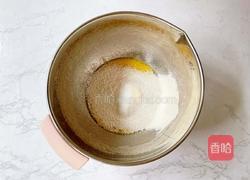 咸奶油杏仁盒子蛋糕的做法图解9