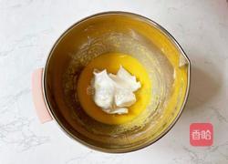 咸奶油杏仁盒子蛋糕的做法图解14