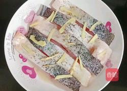 剁椒蒸鱼腩的做法图解2