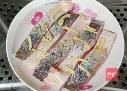 剁椒蒸鱼腩的做法图解8