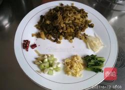 酸菜炒肉丝的做法图解5