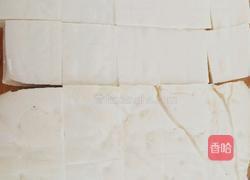 鱼头豆腐汤的做法图解7