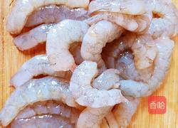 鲜虾蔬菜饼的做法图解2