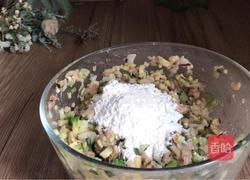 蔬菜肉饼的做法图解7