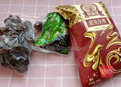 西米粽的做法图解3