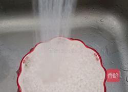 西米粽的做法图解4