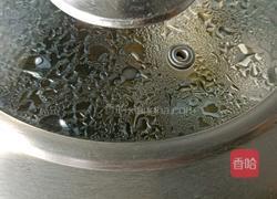 西米粽的做法图解10