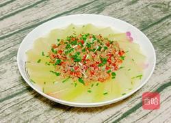 肉末蒸冬瓜的做法图解14