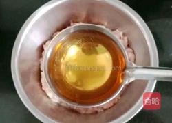 肉末蒸冬瓜的做法图解2