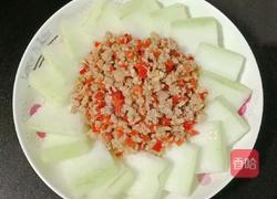 肉末蒸冬瓜的做法图解13