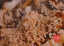 咸蛋黄香菇牛肉粽的做法图解6