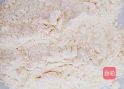 浇汁带鱼的做法图解5