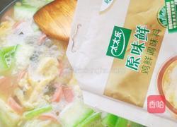 上汤八棱瓜的做法图解13