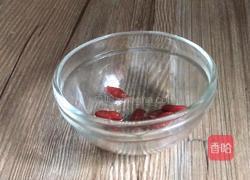 白玉菇豆腐汤的做法图解4