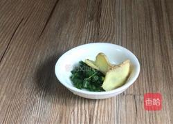 白玉菇豆腐汤的做法图解7